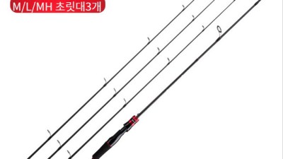 놓치면 후회! 125낚시대 솔직 후기 & 꿀팁 대방출 🎣